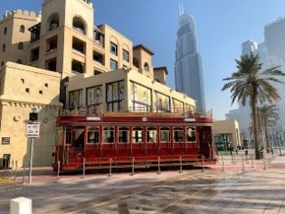 Burj_Plaza_by_Emaar_Dubai_1