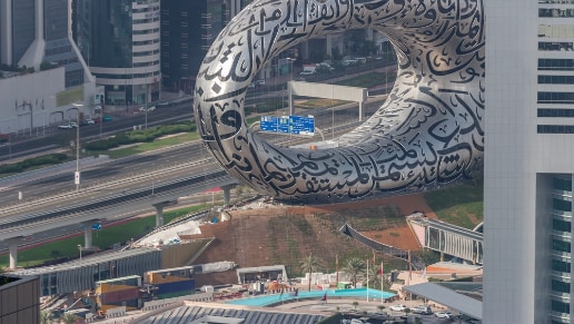 Museum_of_The_Future_Dubai_4