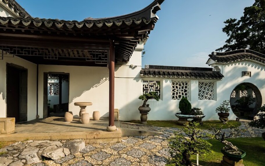 Chinese_Garden_Singapore_2