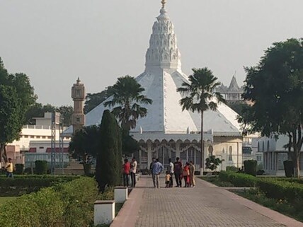 Jambu Dweepa at Konakondla