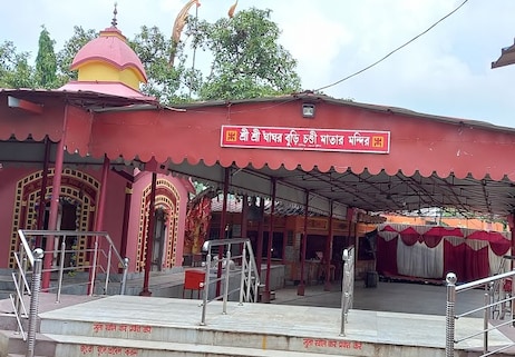 Ghagar Buri Chandi Mata Temple