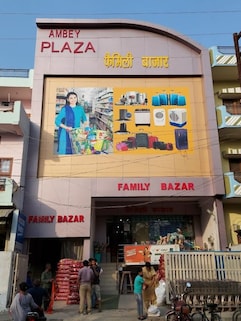 Family Bazar 8