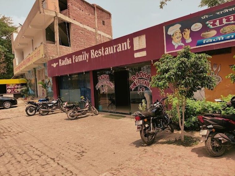 Radha_family_restaurant_1