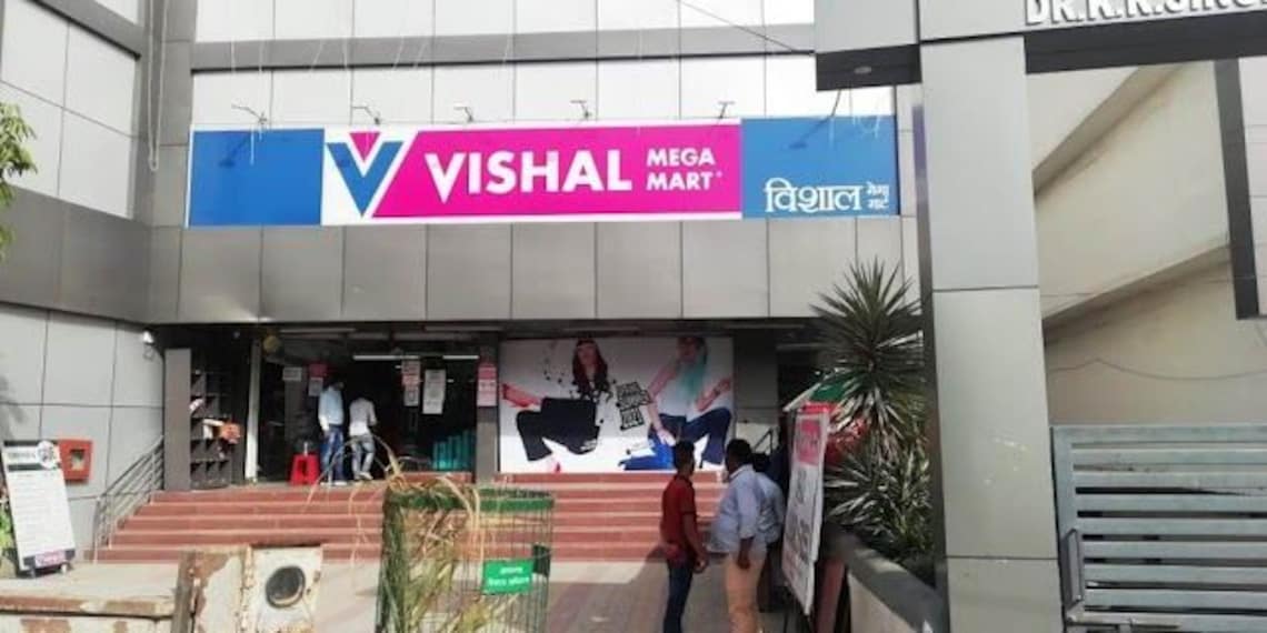 Vishal_mega_mart_1