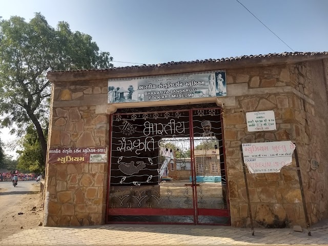 bhartiya_sanskruti_darshan_museum_bhuj_2