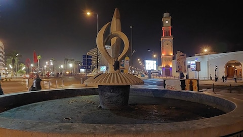 United Nations Square