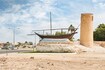 AlKhor