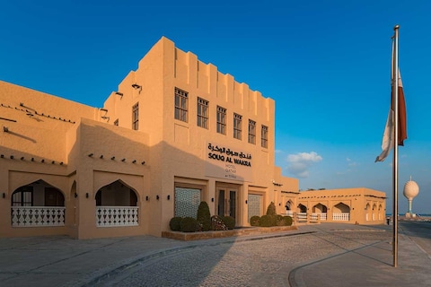 Image from popular destination Al Wakrah - Unwind by the Sea and Discover Local Heritage