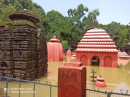 Singhanath Temple