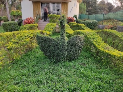 State Botanical Garden