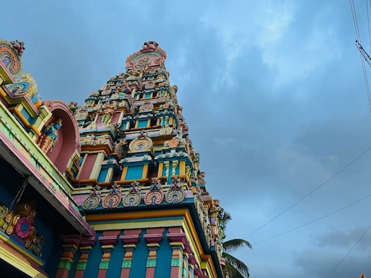 Hosur