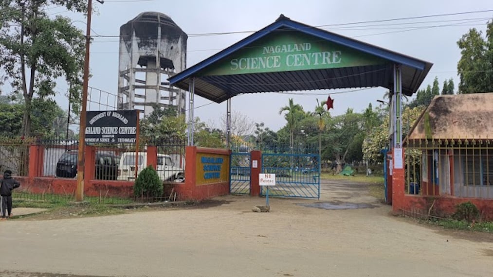 nagaland_science_centre_dimapur_1