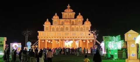 Durgapur, West Bengal