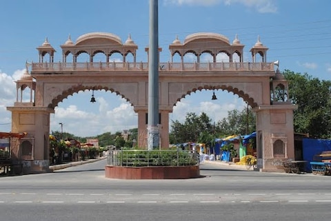 Etawah, Uttar Pradesh