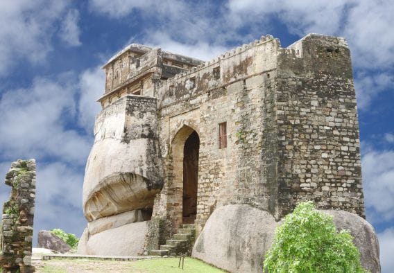 jabalpur_madan_mahal_fort