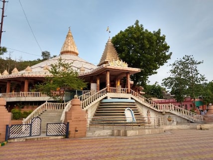 Pisanhari Ki Madiya