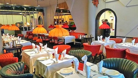 Mocambo, Park Street