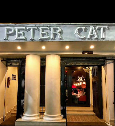 Peter Cat, Park Street