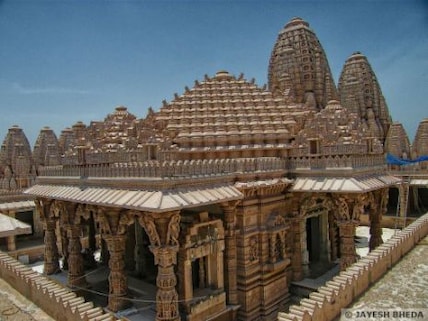 Bhadreshwar Jain Temple
