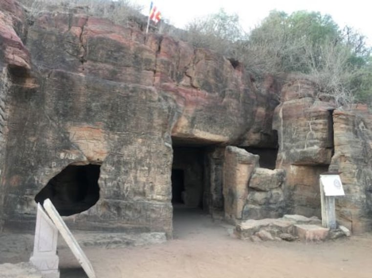 Kutch Siyot Caves Landscape Image