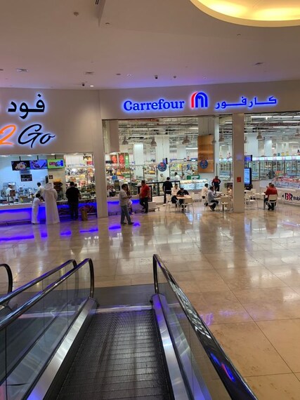 Kuwait_360_Mall_5