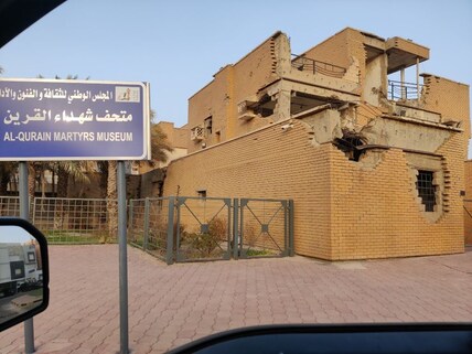 Al Qurain Martyrs Museum