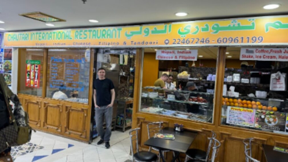 Kuwait_Chautari_Restaurant_1