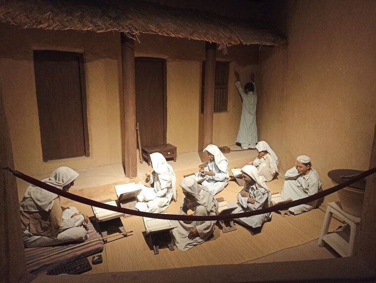 Kuwait_Kuwait_National_Museum_4