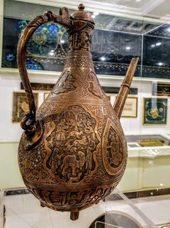 Tareq Rajab Museum of Islamic Calligraphy