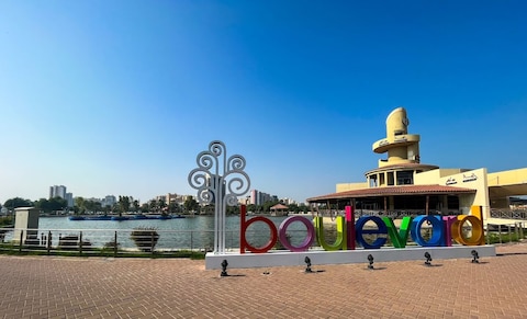 Boulevard Park