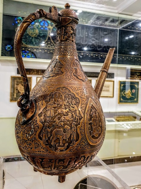 Tareq Rajab Museum of Islamic Calligraphy