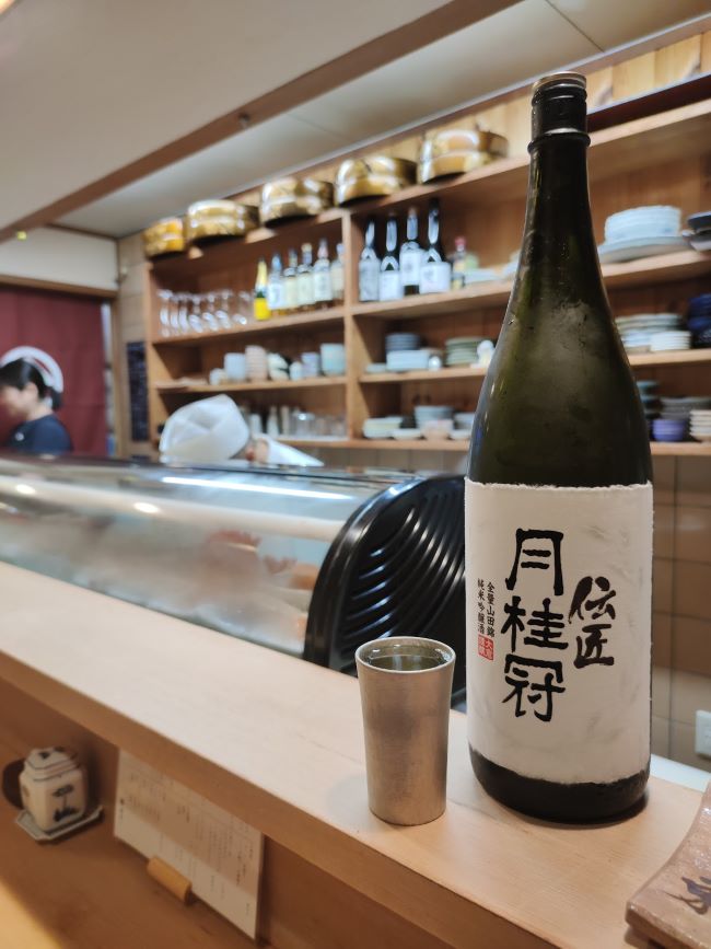 Kyoto_Azuma_Sushi_4