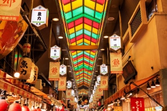 Kyoto_Nishiki_Market_2