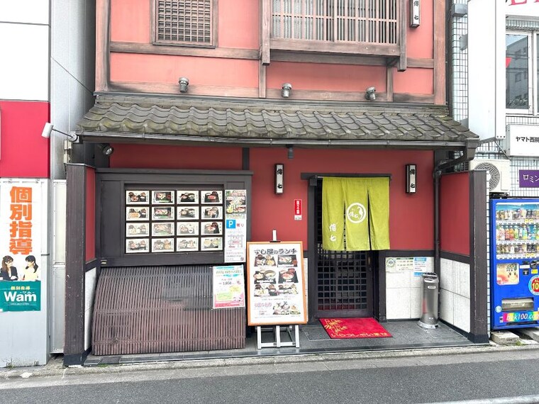 Kyoto_Den_Shichi_1