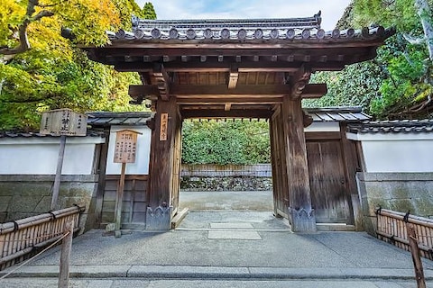 Higashiyama Jisho Ji