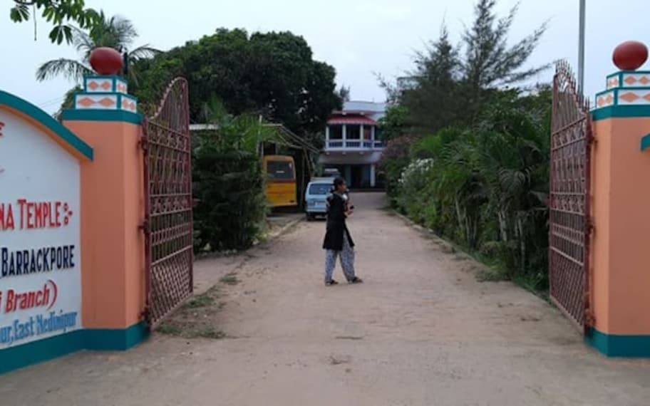 Mandarmani Ramakrishna Vivekananda Mission Vivekananda Math Landscape Image