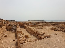 The Frankincense Land Museum