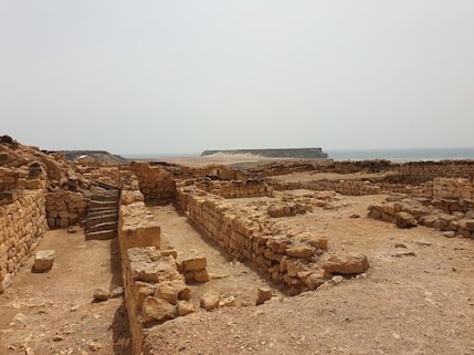 The Frankincense Land Museum