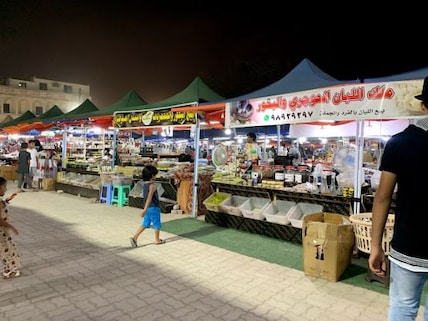 Visit Port of Salalah