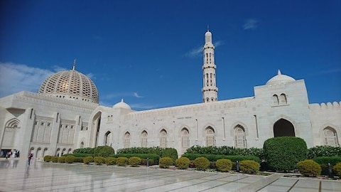Sultan Qaboos Mosque