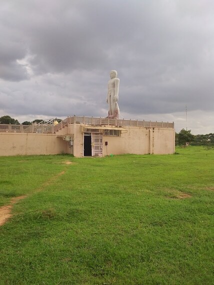 Udupi Gomateshwara Statute Portrait Image