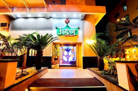 Aamantran