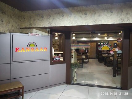Kansaar