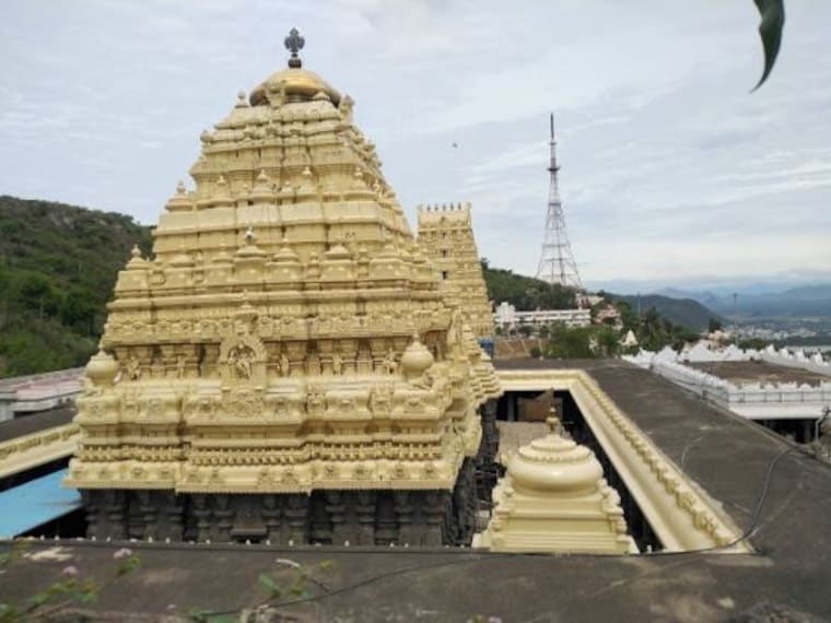 Visakhapatnam Simhachalam Temple Landscape Image
