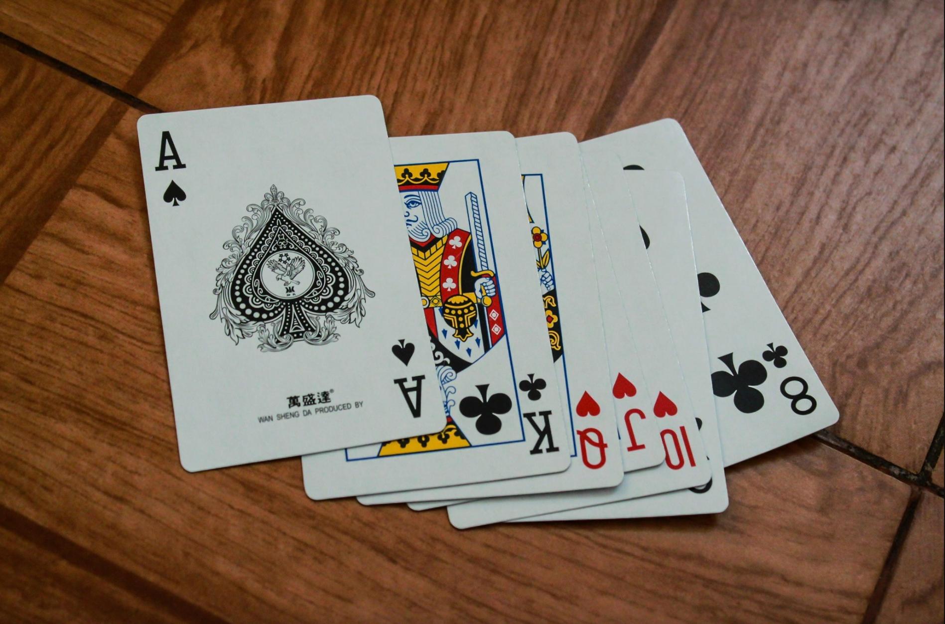 Indoor and Outdoor Games