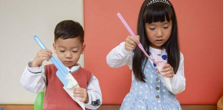 Engaging Kids Activities