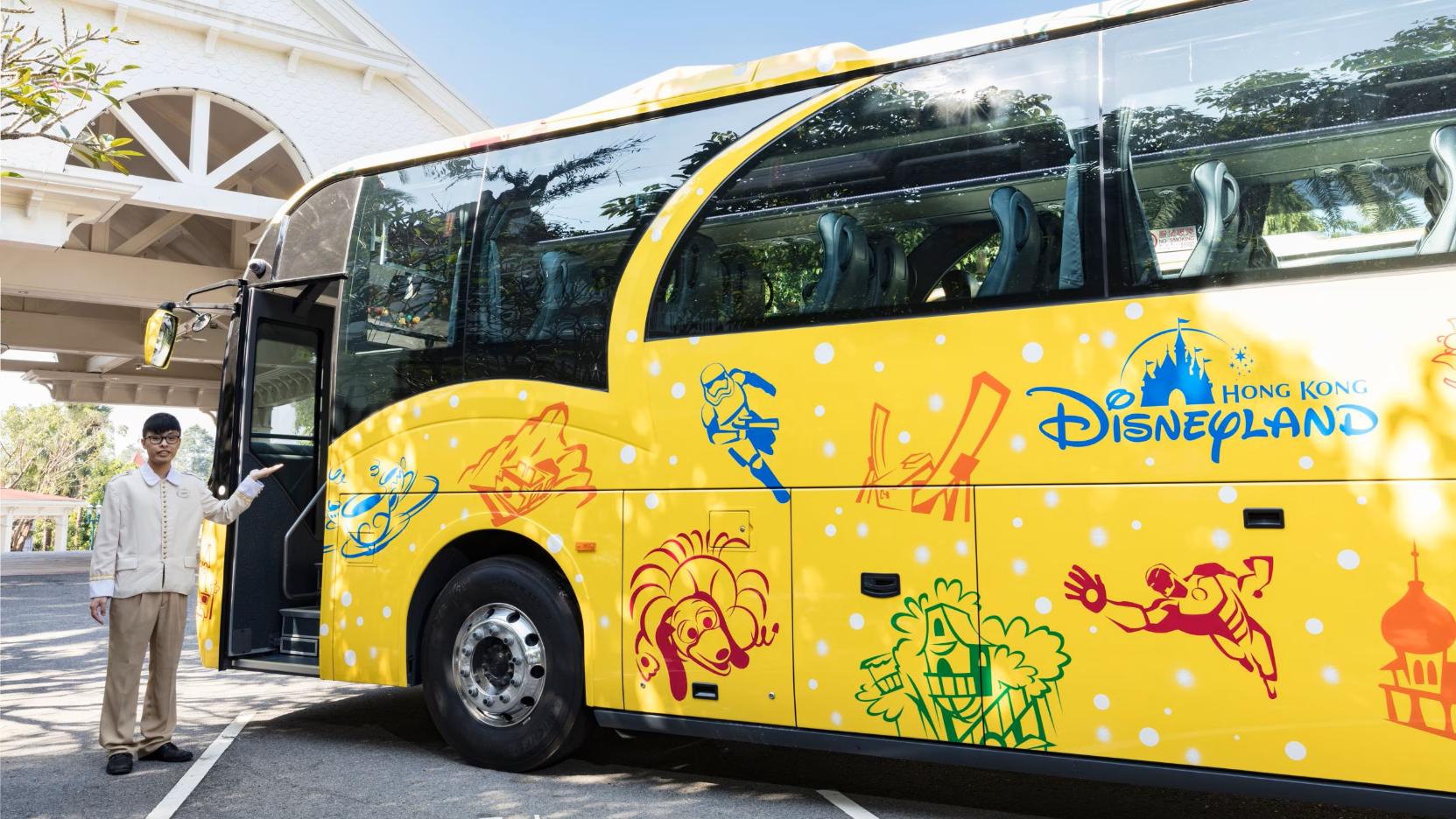 Park Access & Shuttle