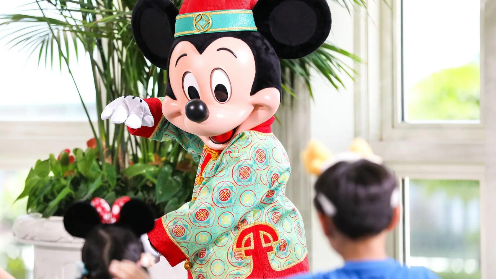 Morning Tai Chi with Disney