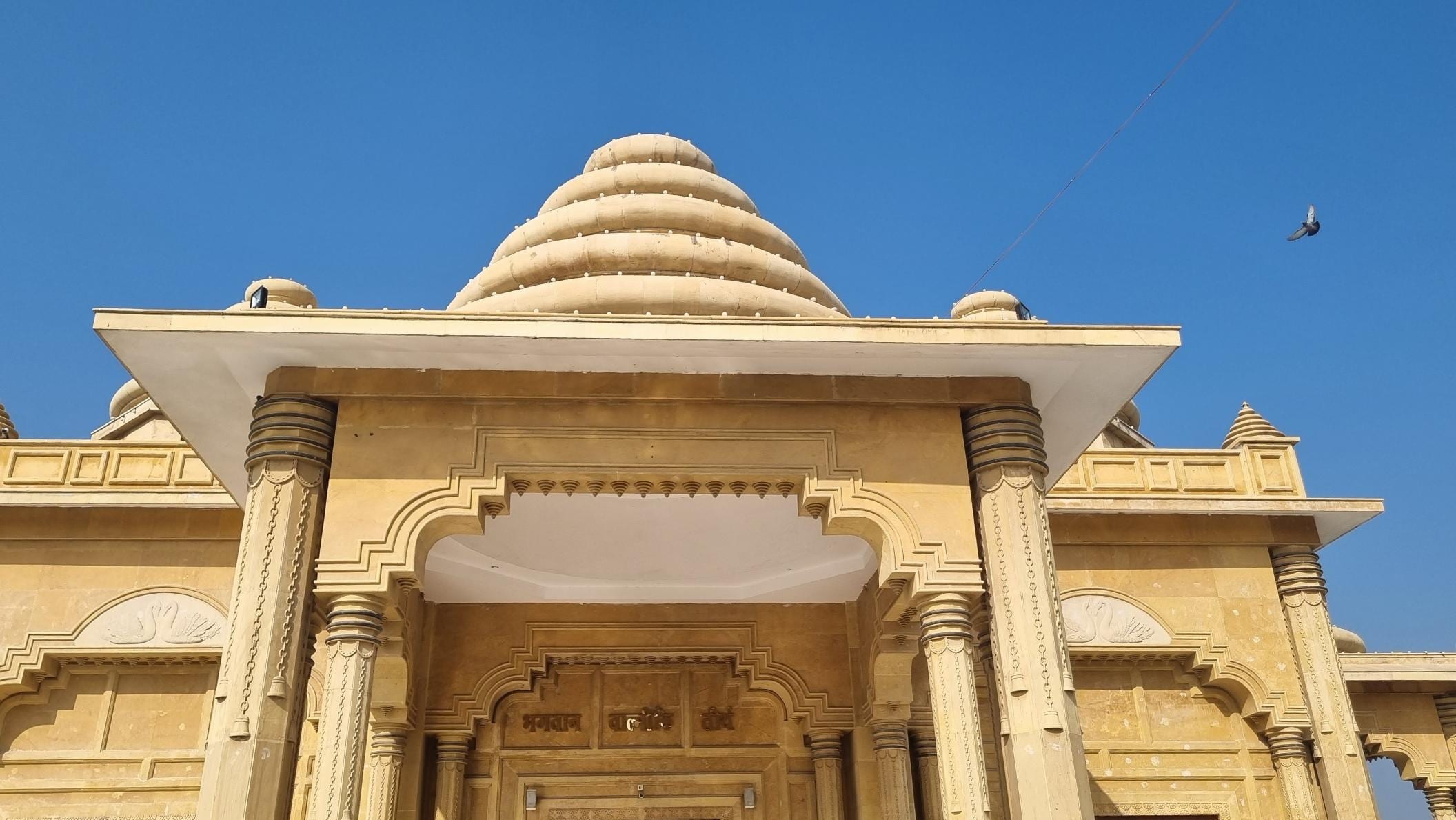 Spiritual Heritage Tour