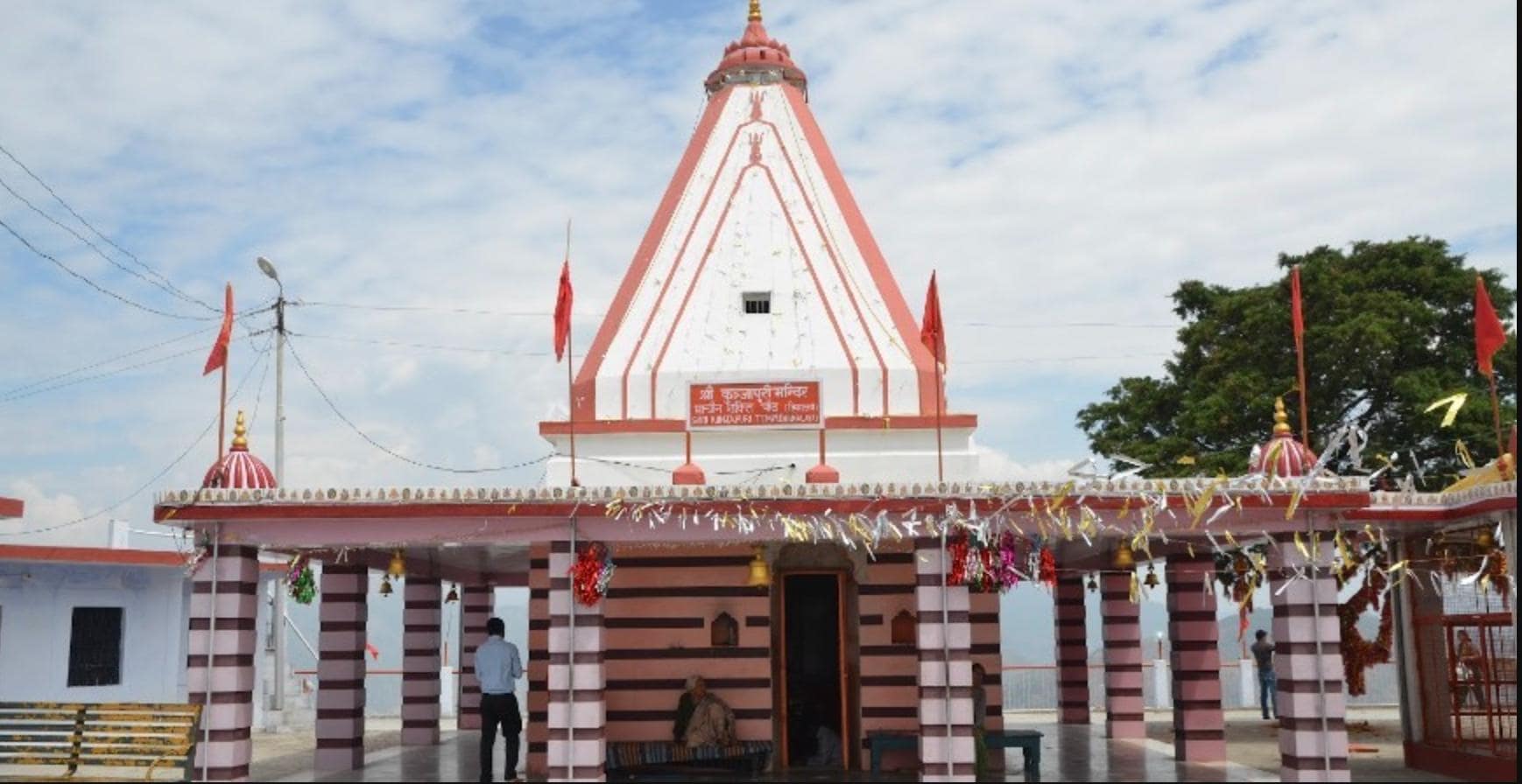 Trek to Kunjapuri Temple